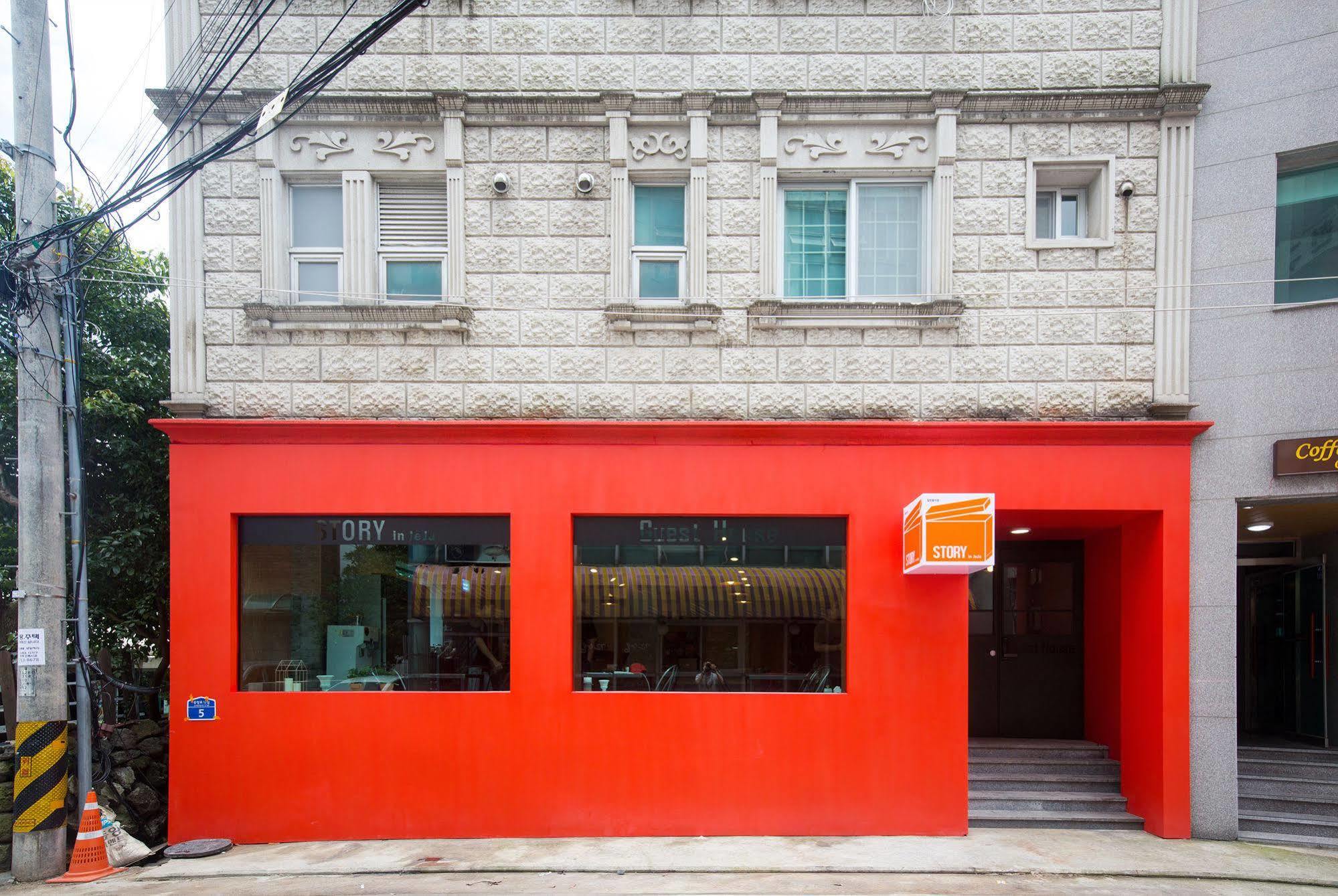 Story In Jeju Guesthouse Exterior photo